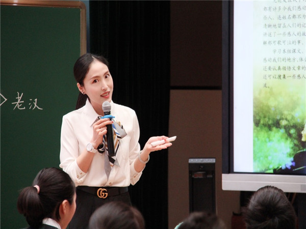 新锐教师培养工程小学语文班学员汤佳绮喜获省一等奖