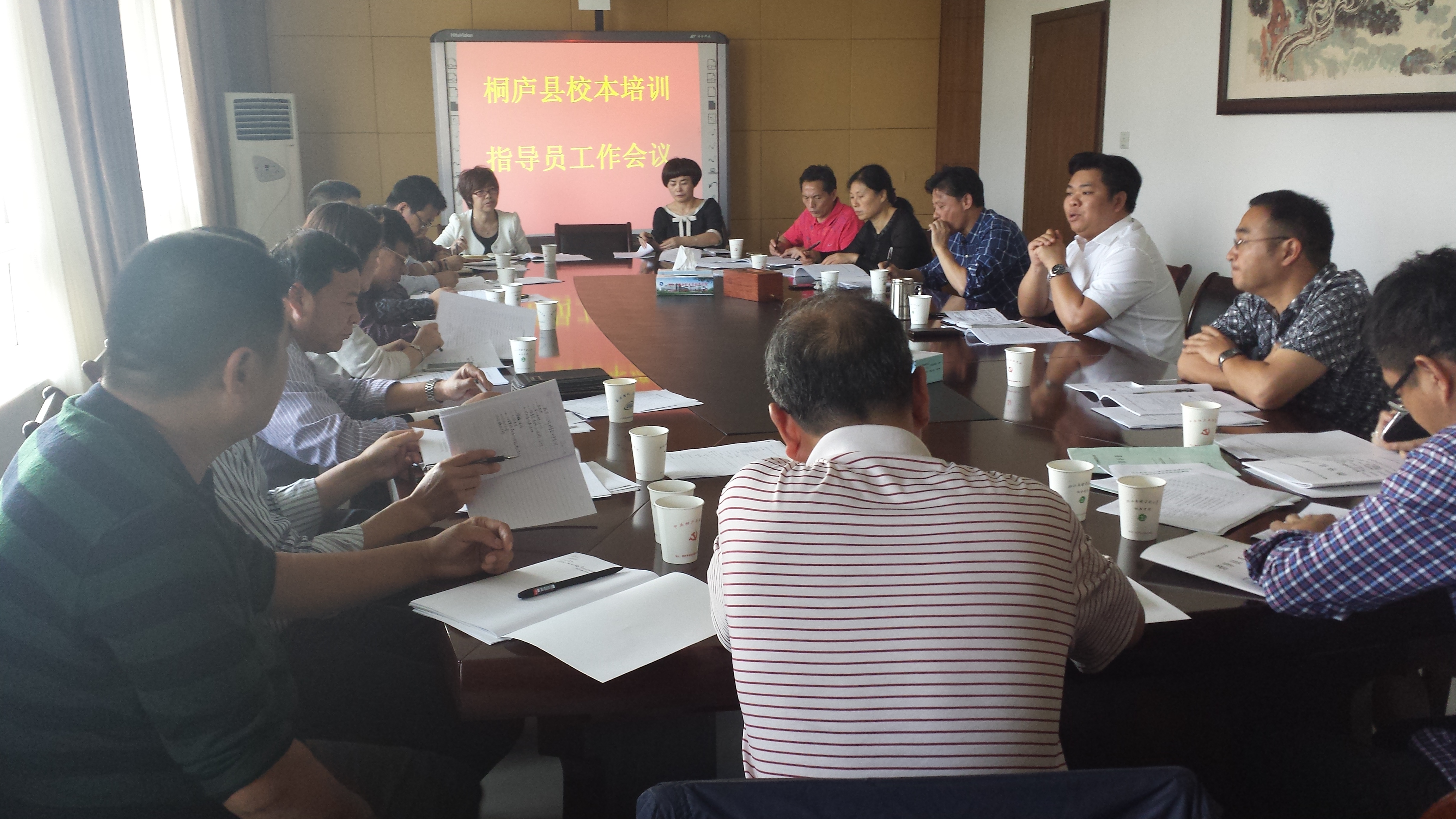 关注教师教育质量   加强校本培训项目指导与监控