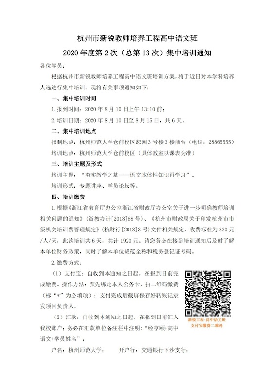 高中语文1