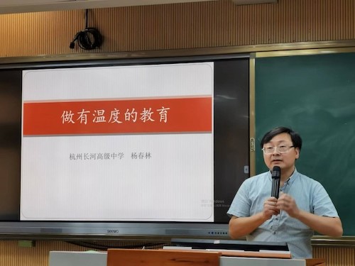 好3
