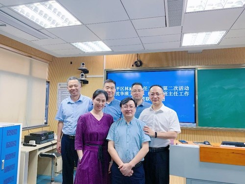 好8