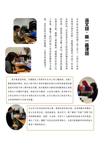 请3