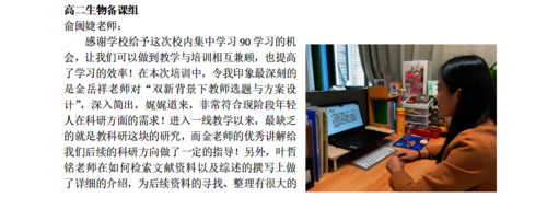 请6