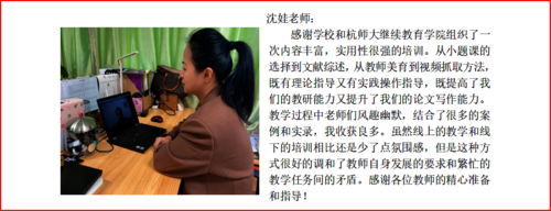 请9