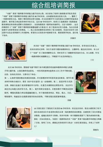 请11