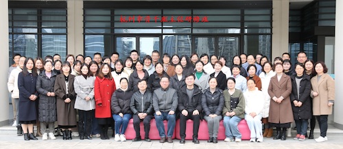 杭州市中小学骨干班主任照片 - 副本 (2)